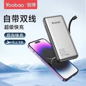 Yoobao LC6-65W 20000mAh Fast Charging Power Bank Built in Cables (Lightning)